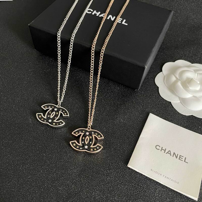 Chanel Necklace 04yxs162